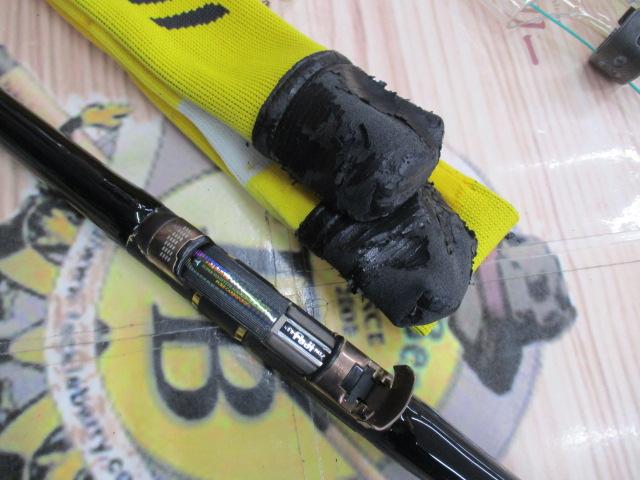 がま磯インテッサG-Ⅳ 1.5-53｜＠ベリーネット 日本最大新品中古釣具