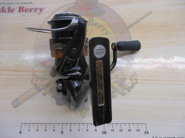 22ソアレBB C2000SSPG