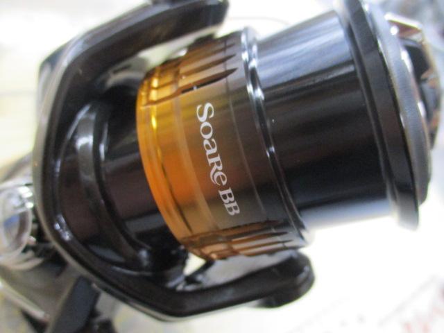 22ソアレBB C2000SSHG