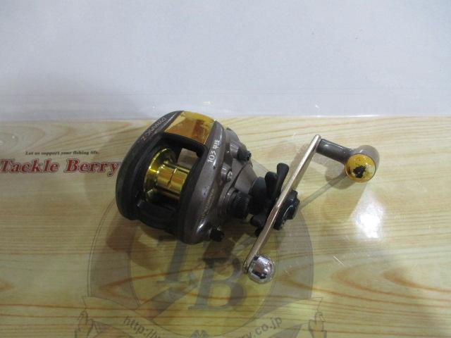 ダイナミックZ 103早技