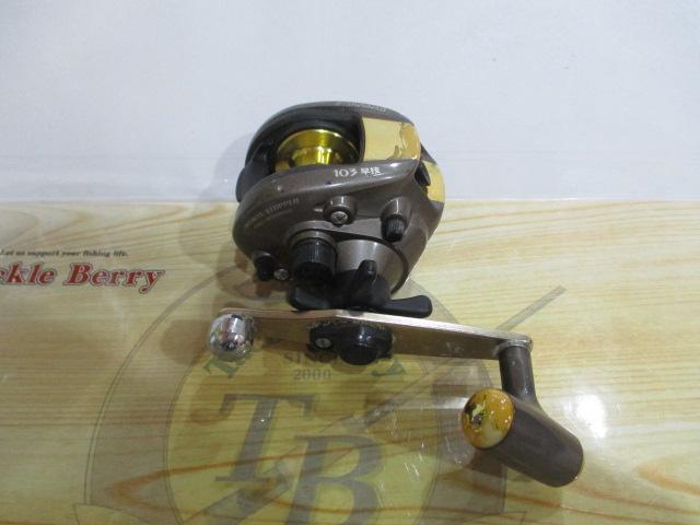 ダイナミックZ 103早技