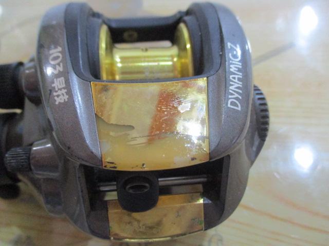 ダイナミックZ 103早技