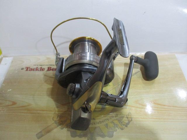 クロスキャスト 5500