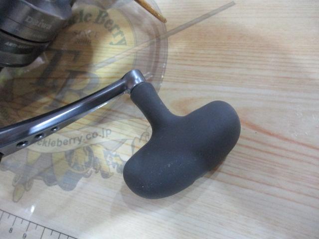 クロスキャスト 5500