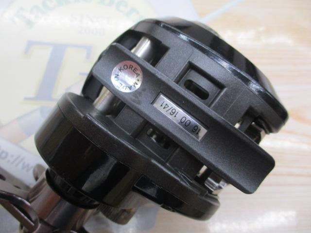 25タトゥーラ SV TW 100HL