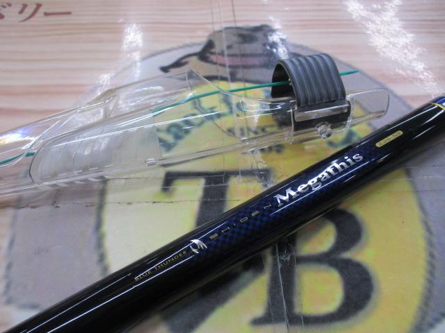 シデンメガディス 2.25-53｜＠ベリーネット 日本最大新品中古釣具WEB