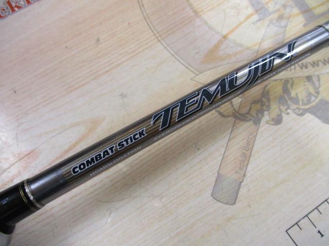 テムジン TXFC-67MF｜＠ベリーネット 日本最大新品中古釣具WEBショップ