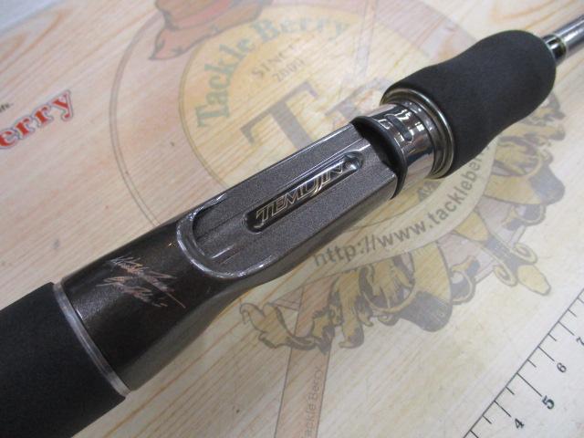 コンバットスティックテムジンリベリオンTXFC-67MF エバーグリーン