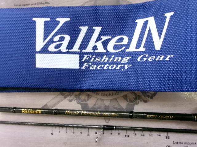 ブレイクスルー ゼロヴァージ BTZV61ML-H