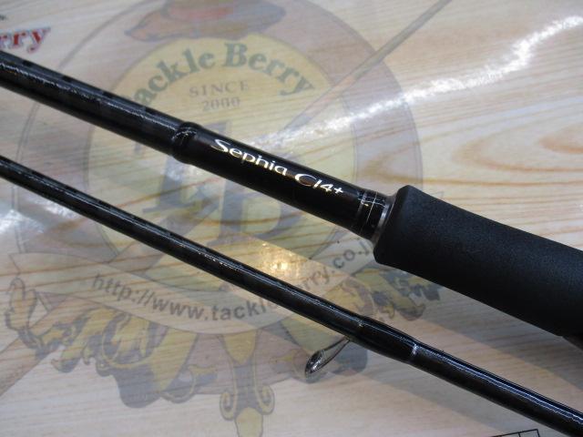 17セフィアCI4+ S803M｜＠ベリーネット 日本最大新品中古釣具WEBショップ