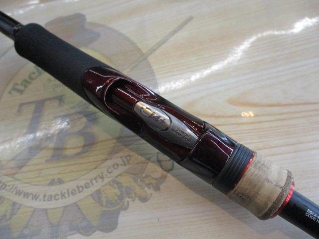 17セフィアCI4+ S803M｜＠ベリーネット 日本最大新品中古釣具WEBショップ