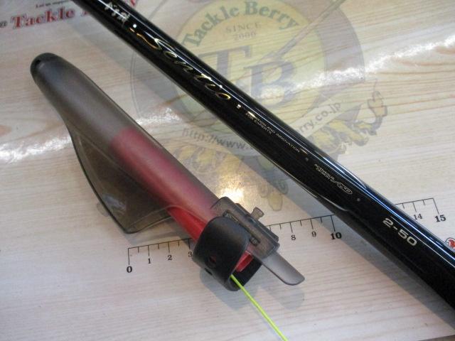 がま磯センティオ 2-50