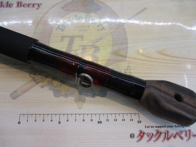 ダイヤフラッシュボロン石鯛 500