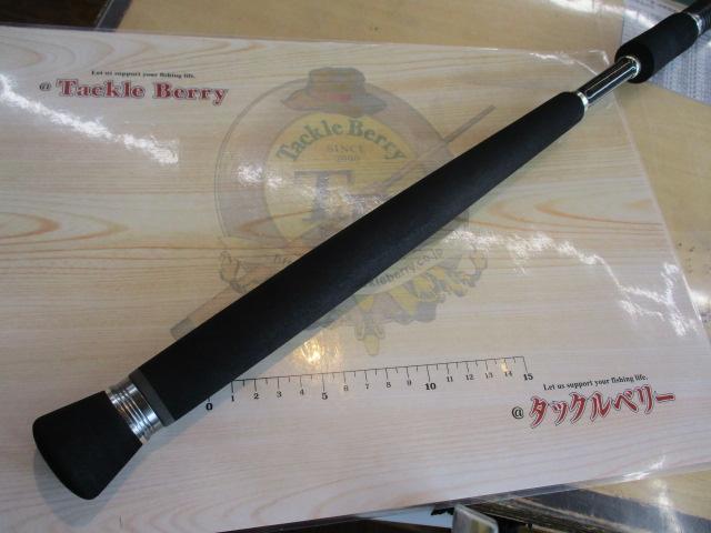 アレキサンダー AX-S55/6