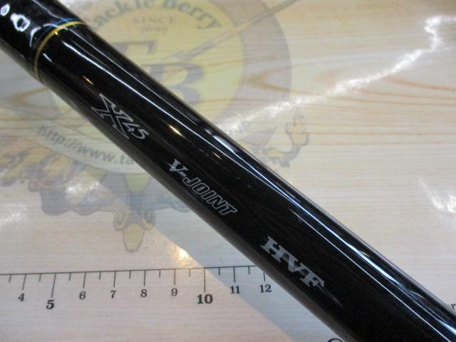 バトルゲームタマンモンスター 8-52遠投