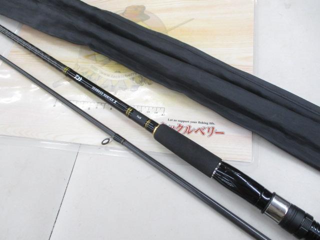 シーバスハンターX 96M・R