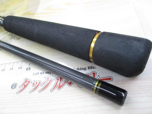 シーバスハンターX 96M・R