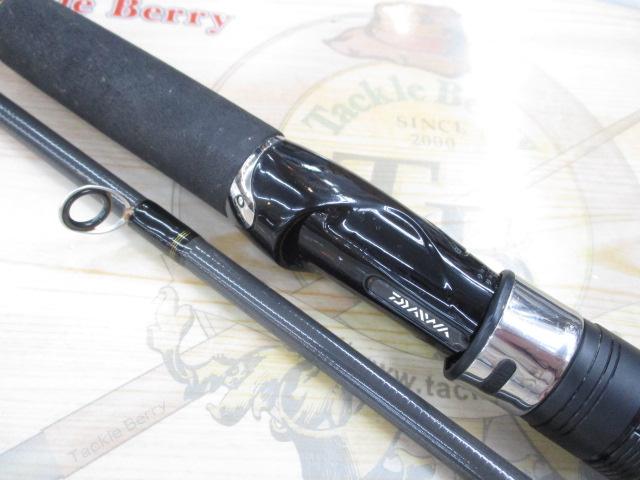 シーバスハンターX 96M・R