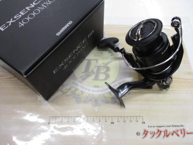 20エクスセンスBB 4000MXG