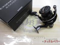 20エクスセンスBB 4000MXG