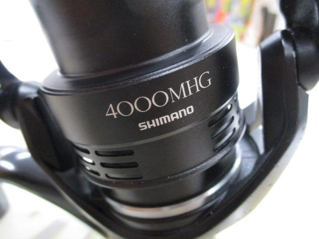 20エクスセンスBB 4000MHG