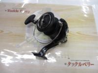 20エクスセンスBB 4000MHG