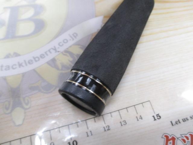 ソルティースタイルロックフィッシュ STRC-762M+BF-KR