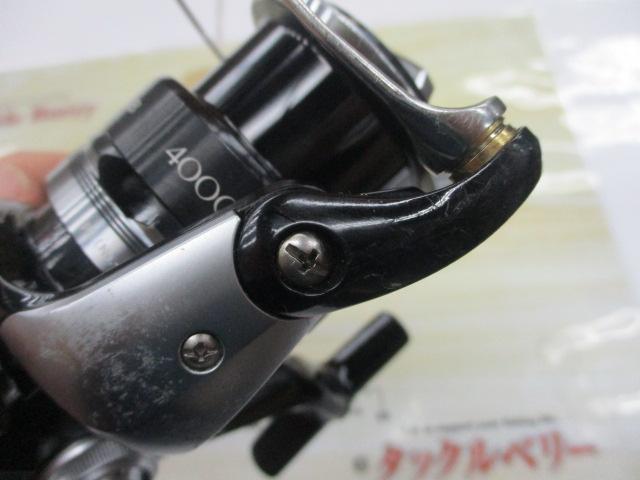 14エクスセンスBB 4000HGM