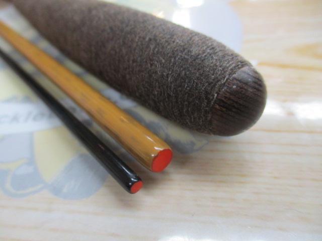 朱紋峰 飛造り 8