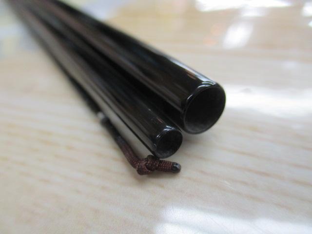 朱紋峰 飛造り 8