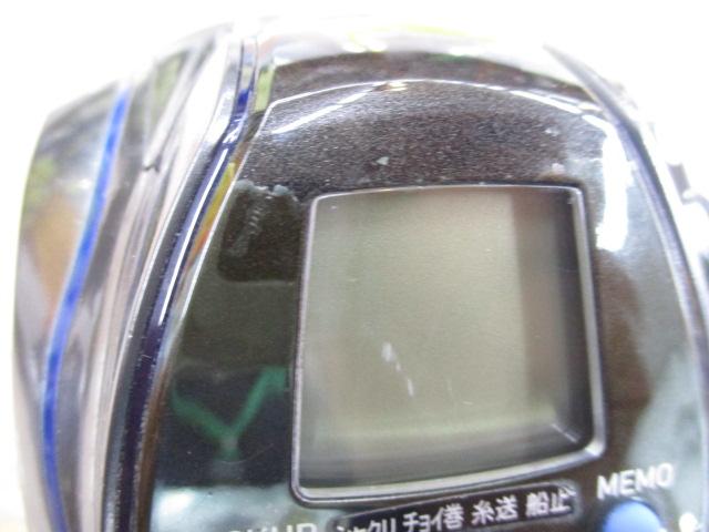 シーボーグ 300J