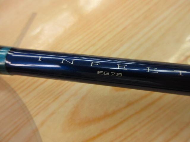 インフィート EG79