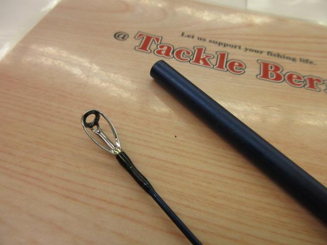 インフィート EG79