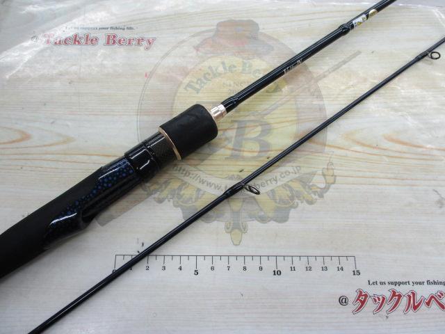 ブレイクスルーエクスフィード 62L