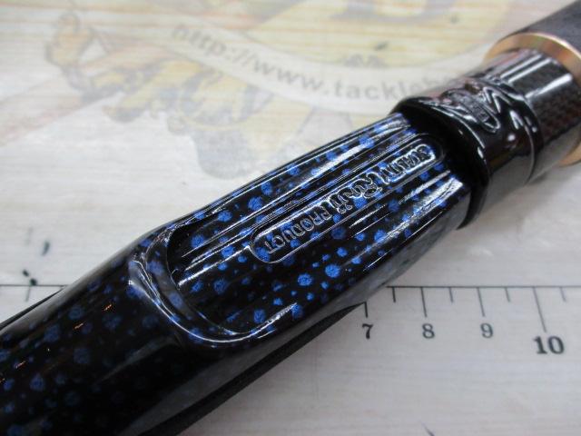 ブレイクスルーエクスフィード 62L