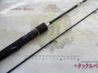 ブレイクスルーエクスフィード 62L