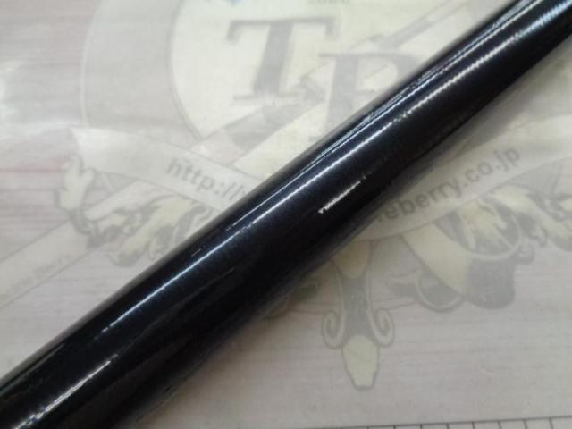 リーガル 4-53遠投