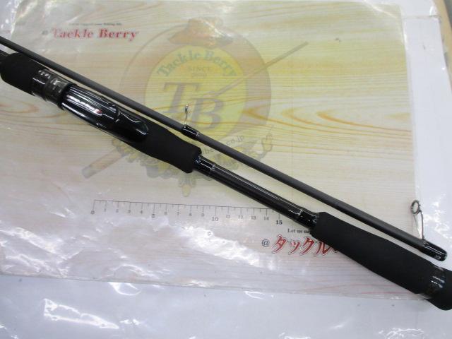 ブラックポーギー5G BP5S-782M