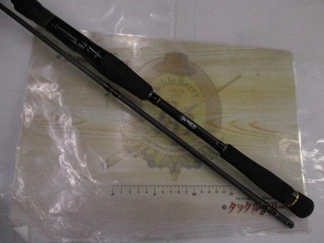 ロックライバー5G RV5-802MH/B