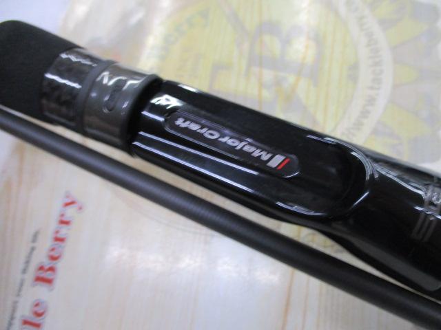 ロックライバー5G RV5-802MH/B