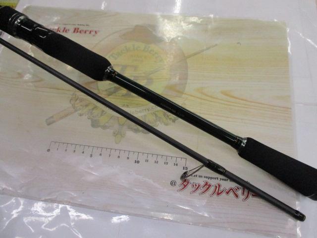 礁楽(Shoreluck) SL-75MLS