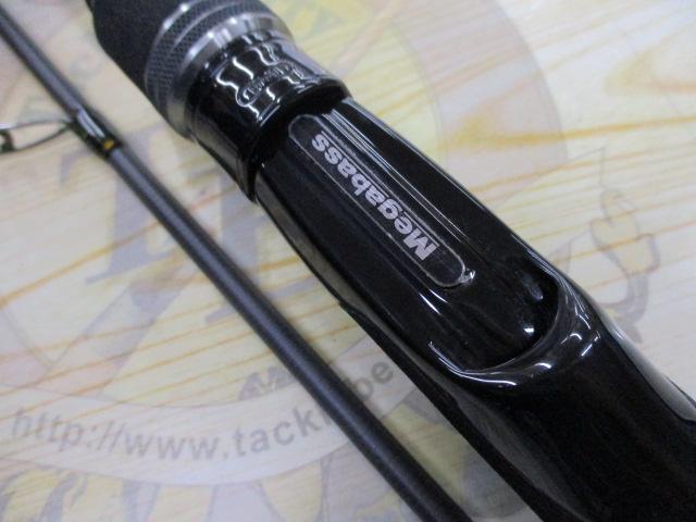 礁楽(Shoreluck) SL-75MLS