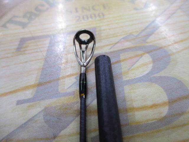 礁楽(Shoreluck) SL-75MLS