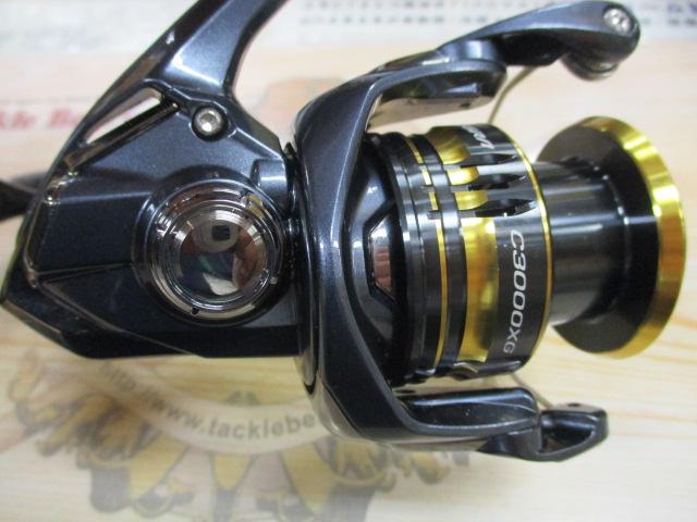 21アルテグラ C3000XG