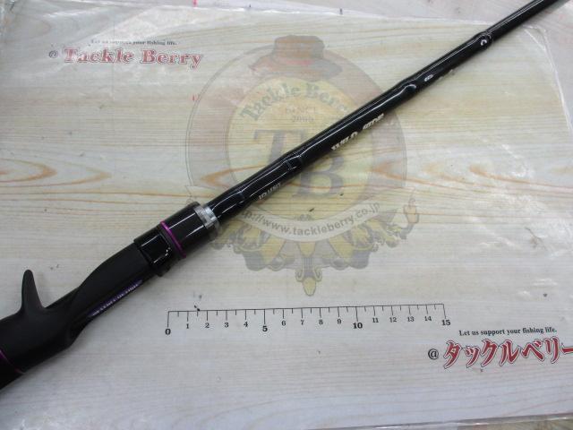 ワイルドサイド WSC65XXH Big Bait Special