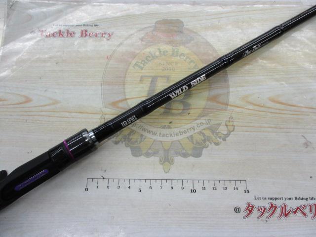 ワイルドサイド WSC65XXH Big Bait Special