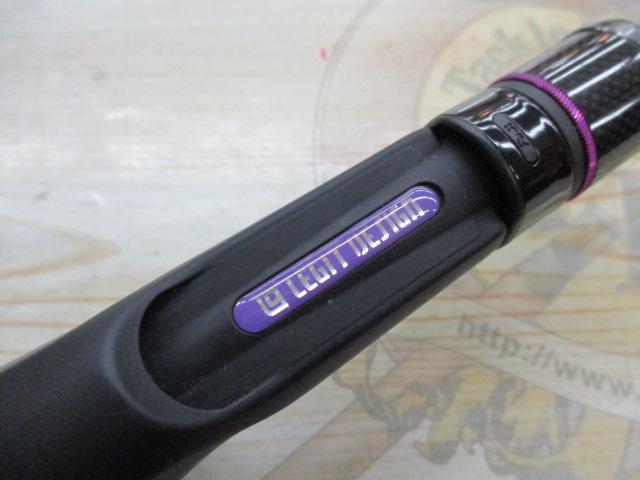 ワイルドサイド WSC65XXH Big Bait Special