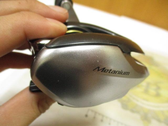 13メタニウムXG (LH)