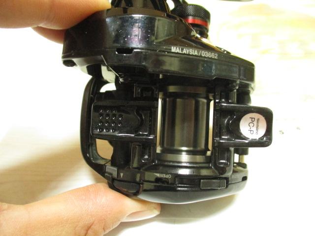 17スコーピオンDC 101HG