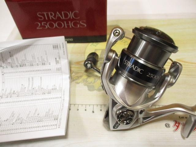 15ストラディック 2500HGS｜＠ベリーネット 日本最大新品中古釣具WEB 